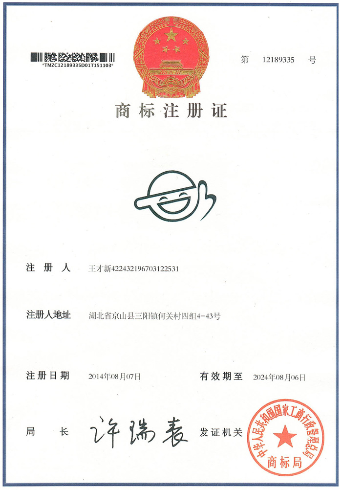 ̱ꡤ29
